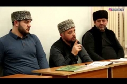 Embedded thumbnail for В Муфтияте прошло плановое совещание с учеными-богословами 