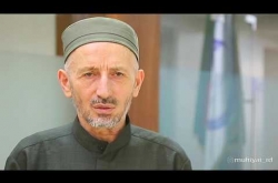 Embedded thumbnail for Муфтий Дагестана шейх Ахмад Афанди поздравил с благословенным праздником Ид аль-Фитр – Ураза-байрам! 