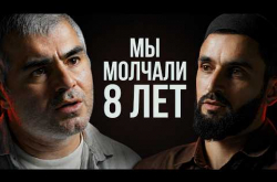 Embedded thumbnail for КАК МЕНЯЛАСЬ РЕЛИГИЯ НА УКРАИНЕ. МЕТОДЫ РАБОТЫ РАДИКАЛОВ