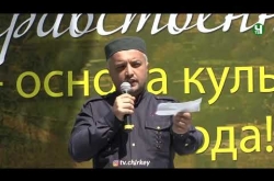 Embedded thumbnail for Выступление Ахмада Кахаева на маджлисе в г Дербент 5 05 2018 г 
