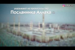 Embedded thumbnail for Проявите терпение 