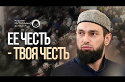 Embedded thumbnail for Её честь - твоя честь