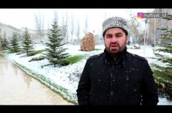Embedded thumbnail for Абдулла Аджимоллаев. Зима является весной для верующего 