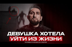 Embedded thumbnail for Спасли жизнь девочке