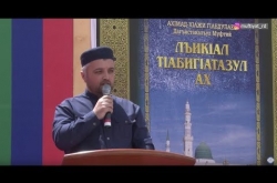 Embedded thumbnail for Ахмад-хаджи Кахаев о книге досточтимого Муфтия Дагестана Ахмада-афанди "Благонравие праведников" 