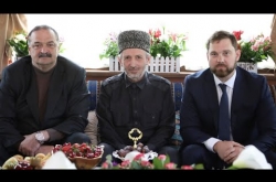Embedded thumbnail for Руководство Дагестана и ФАДН поздравили Муфтия с праздником Ураза-Байрам